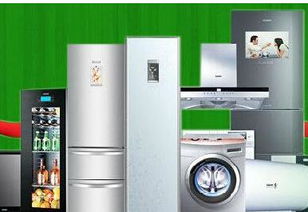 環(huán)保家電清洗 報(bào)價(jià)指南與廠家選擇，守護(hù)健康家居生活