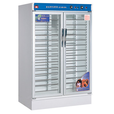 數碼小家電雙門面裝修圖 設計與采購一站式指南