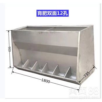 現代化養殖設備的革新 自動下料系統與鍍鋅料塔、育肥食槽及豬用飲水碗的協同應用